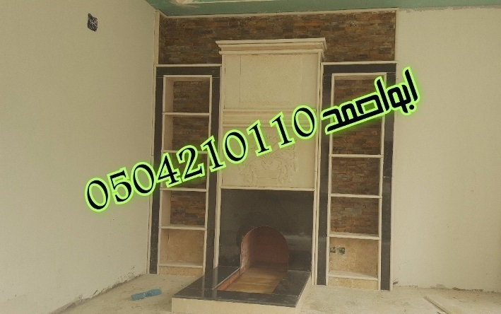 ������ ����� ������ �� ���� ������ʠ����� ��� 0504210110