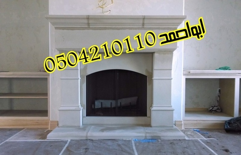 ������ ����� ������ �� ���� ������ʠ����� ��� 0504210110