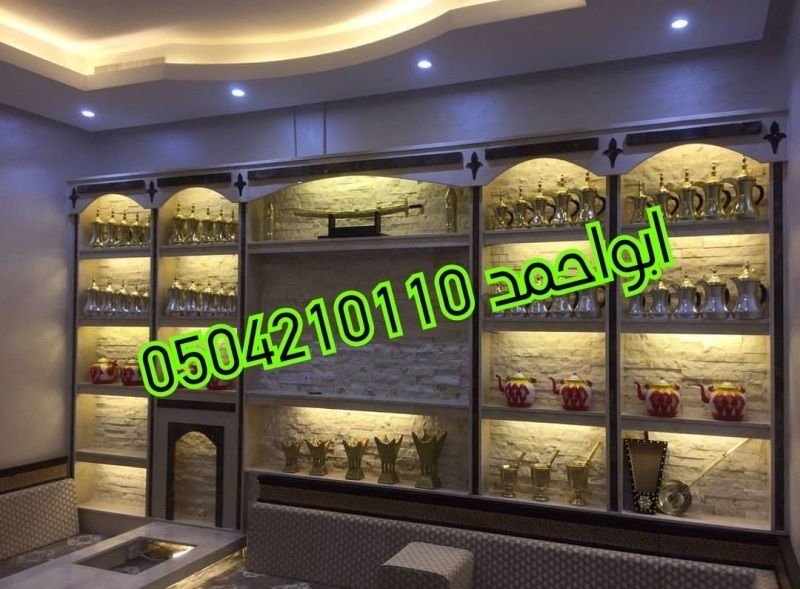 ������ ����� ������ �� ���� ������ʠ����� ��� 0504210110