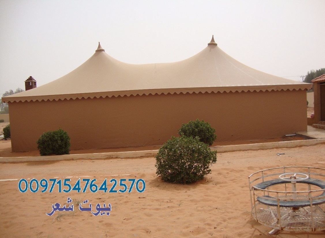  ����� ����� ��������� ������� ��������� 00971547642570