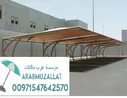  ����� ����� ��������� ������� ��������� 00971547642570