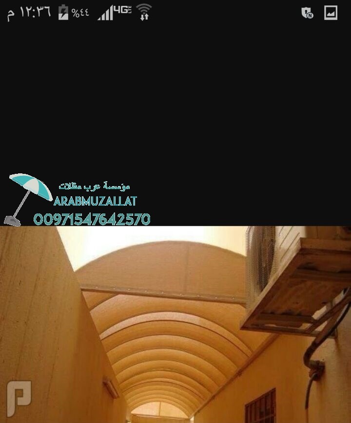  ����� ����� ��������� ������� ��������� 00971547642570