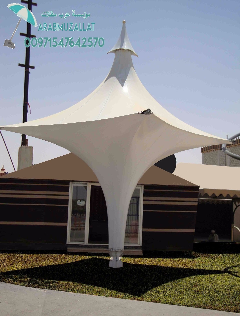  ����� ����� ��������� ������� ��������� 00971547642570