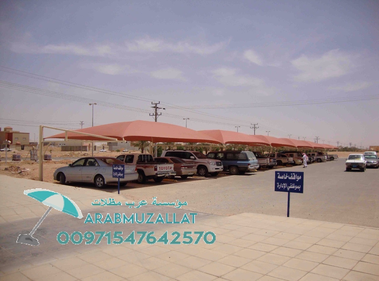  ����� ����� ��������� ������� ��������� 00971547642570