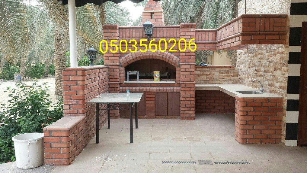 �������� ������� ����� ������� 0503560206