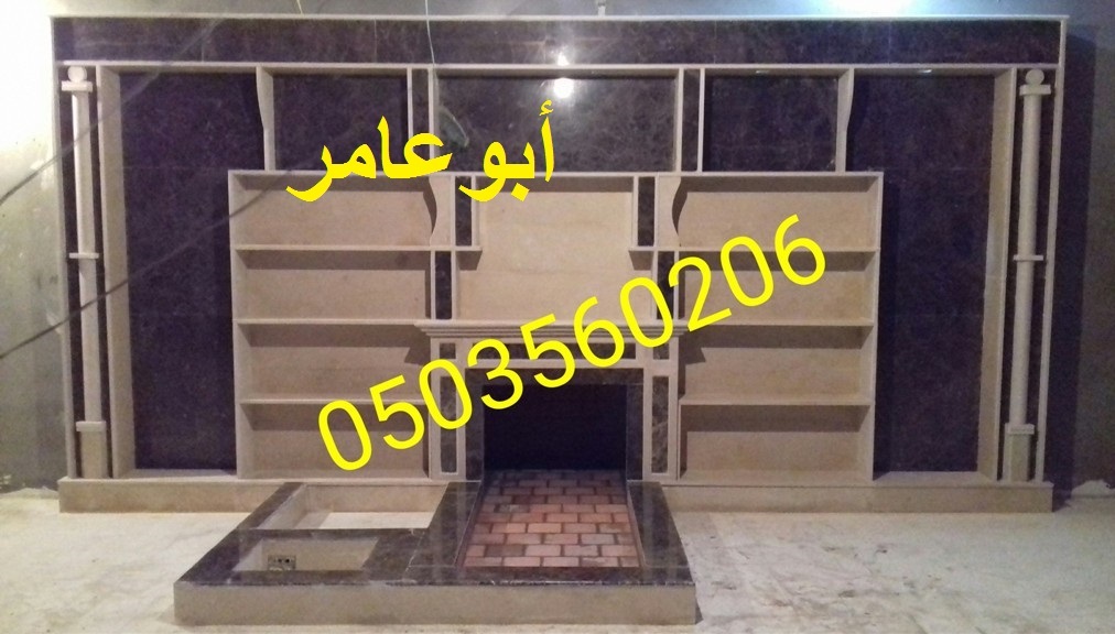 �������� ������� ����� ������� 0503560206