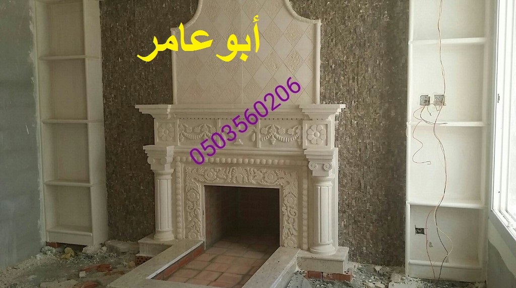 �������� ������� ����� ������� 0503560206