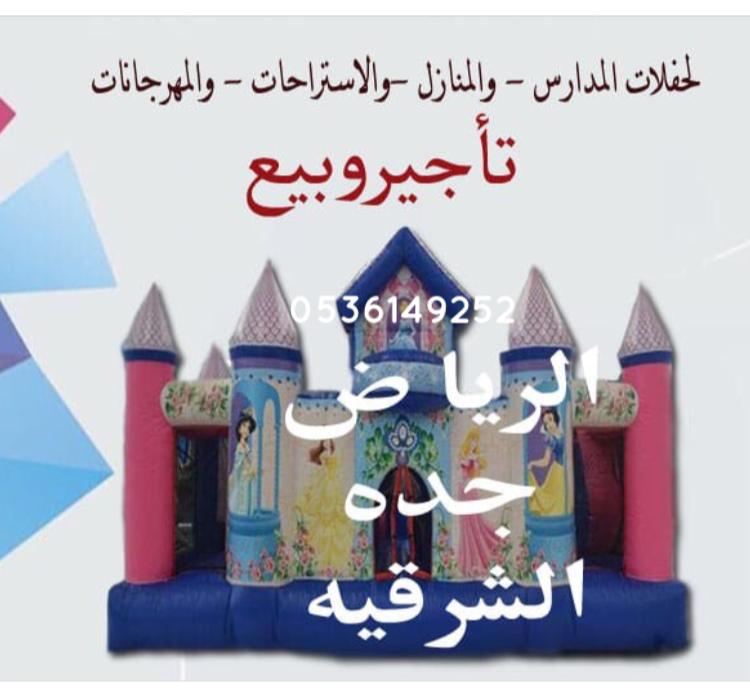 ��������,������,�����,���,�����,�������,���������� ,�����,������,������,������,�����,�����,������