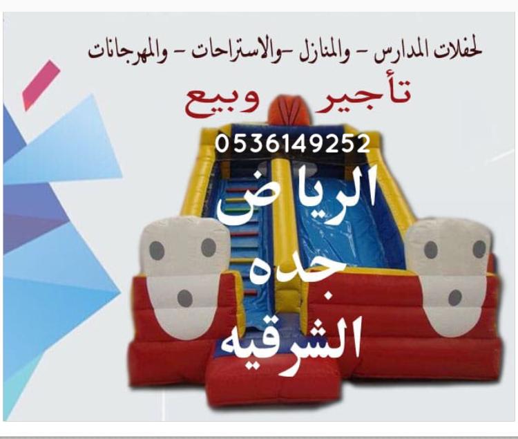 ��������,������,�����,���,�����,�������,���������� ,�����,������,������,������,�����,�����,������