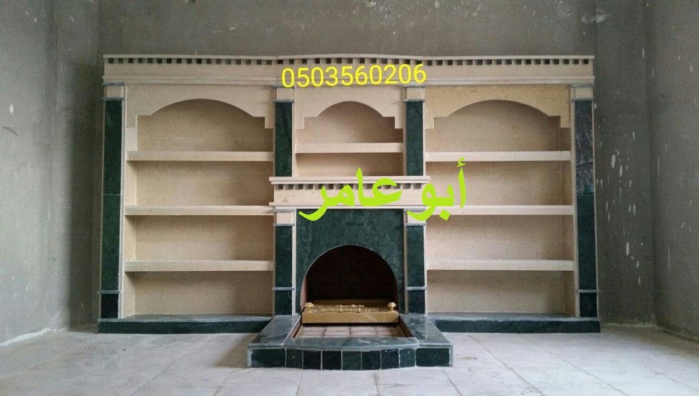 ������� ����� ������� ����� ���� ������ 0503560206