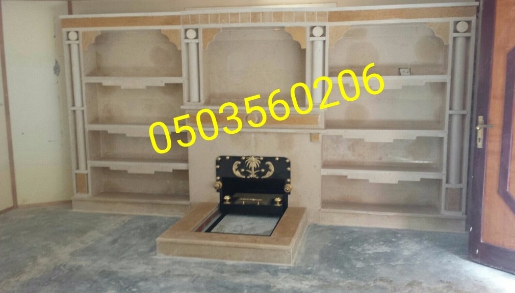 ������� ����� ������� ����� ���� ������ 0503560206