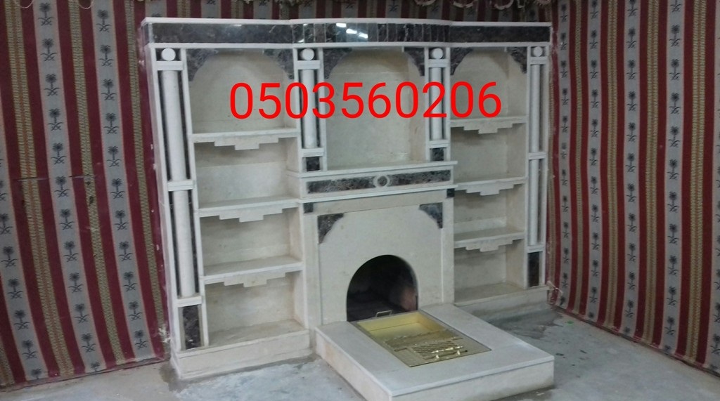 ������� ����� ������� ����� ���� ������ 0503560206