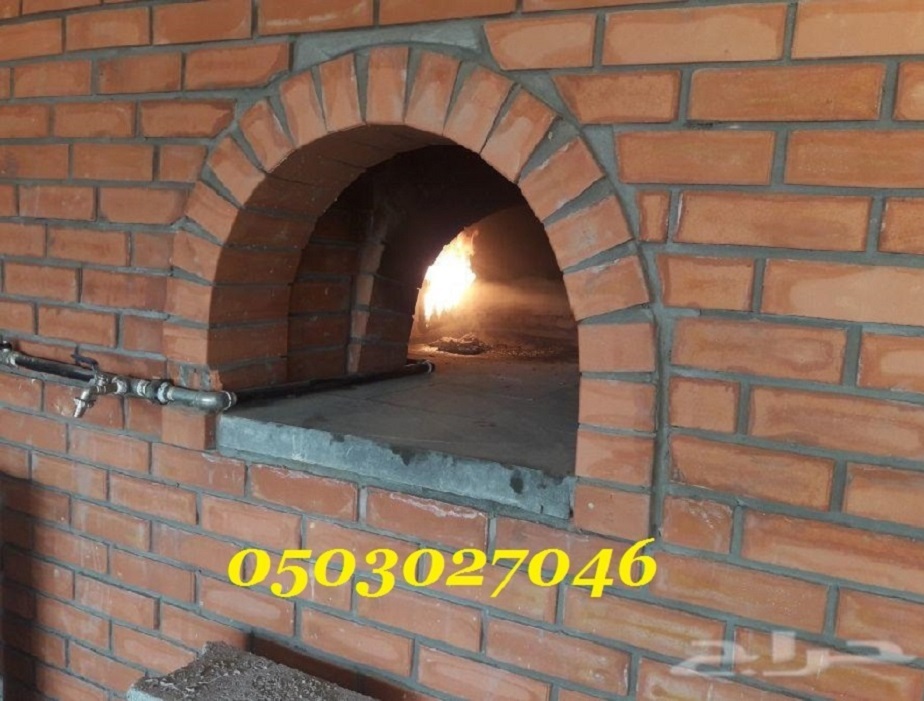 ���� ��� ������ ����� ������� ����� 0503027046