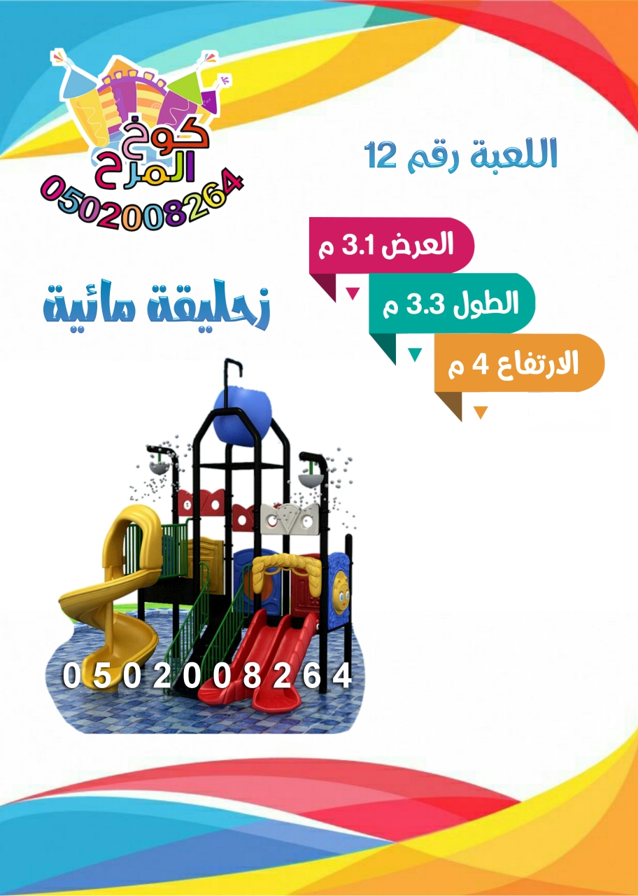 �����,�����,�����,�������,������,�����,�����, ������,�����,����,������,��� �����