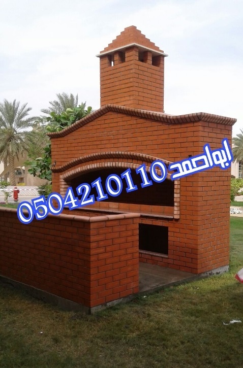 ����� ������� �����  0504210110