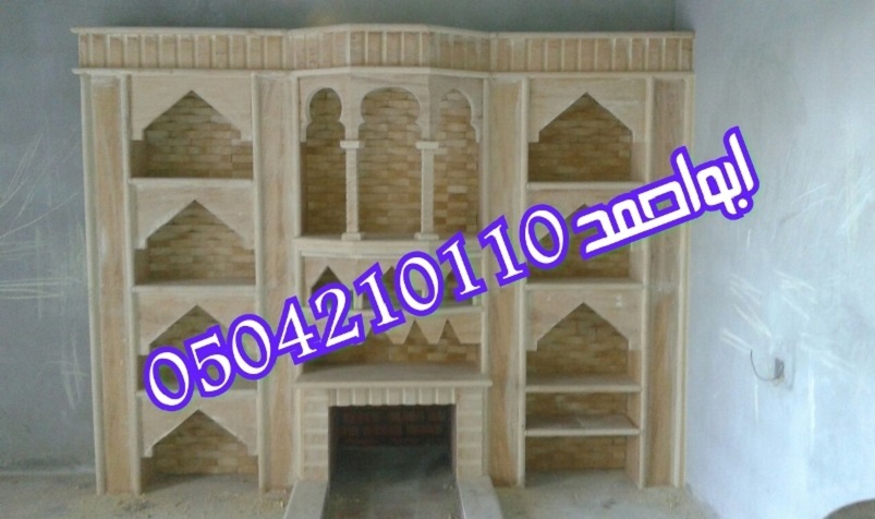 ����� ������� �����  0504210110