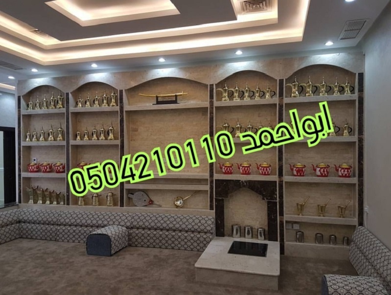 ����� ������� �����  0504210110