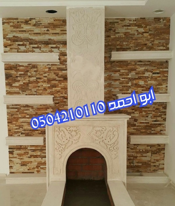 ����� �� ����� ����� ������ 0504210110