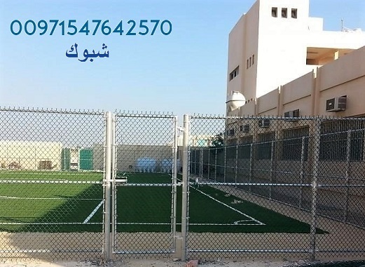 ����� ������ ���� ����� ����� ������ 00971547642570