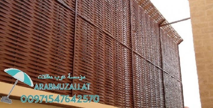 ����� ������ ���� ����� ����� ������ 00971547642570