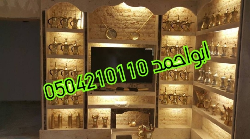  ������� ����� ����� ��� ��� ����� 0504210110