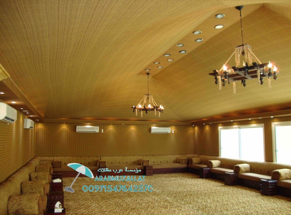 ����� � ����� ������ ����� ������ ������ ������ 00971547642570