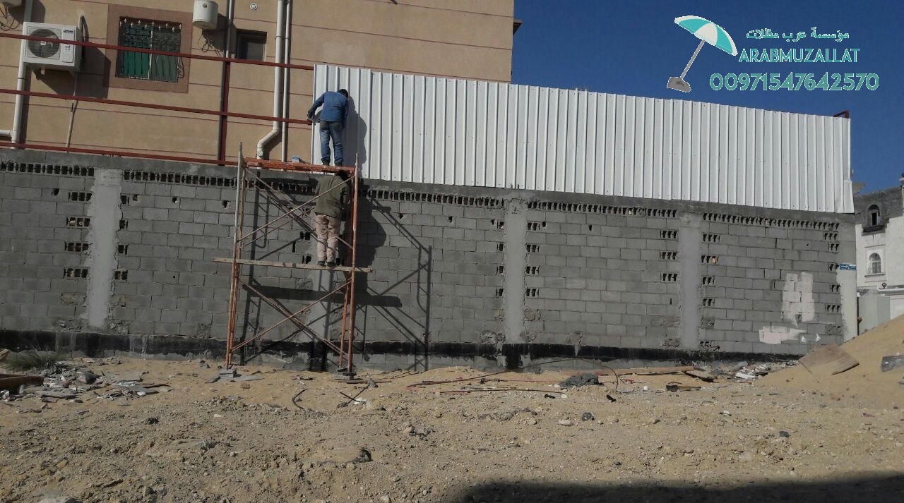 ����� � ����� ������ ����� ������ ������ ������ 00971547642570