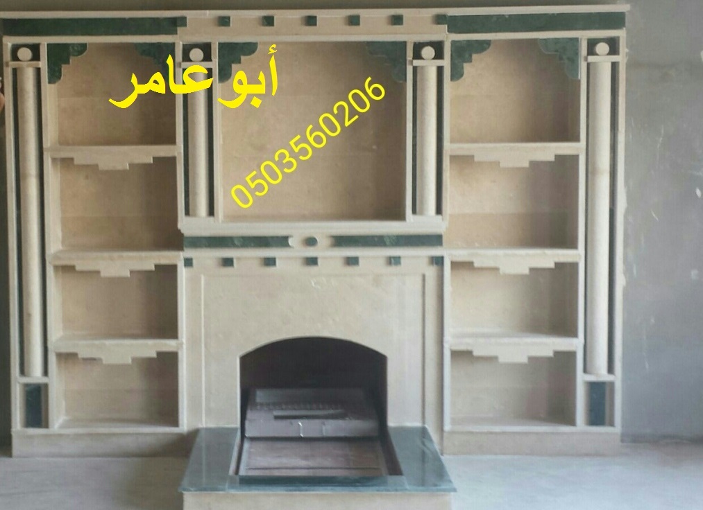  ������ ����� ��� ���� ����� ������� 0503560206