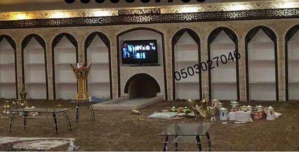 ������� ����� ������ ������� ���� ��� 0503027046