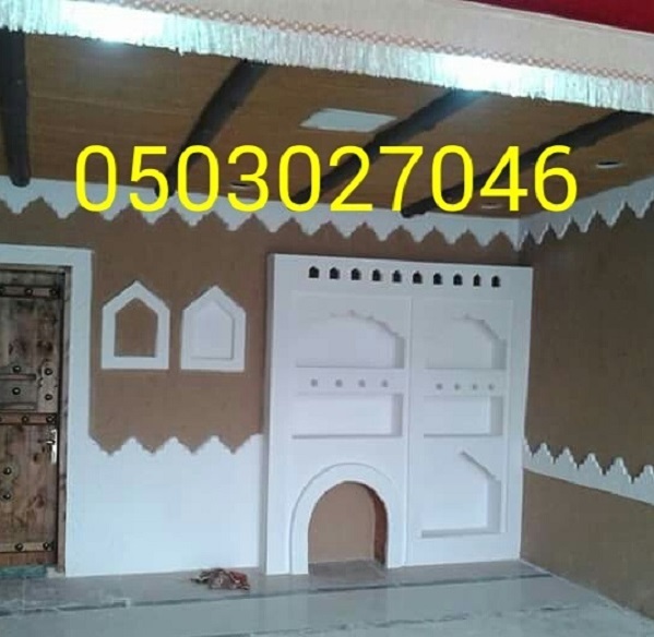 ������� ����� ������ ������� ���� ��� 0503027046