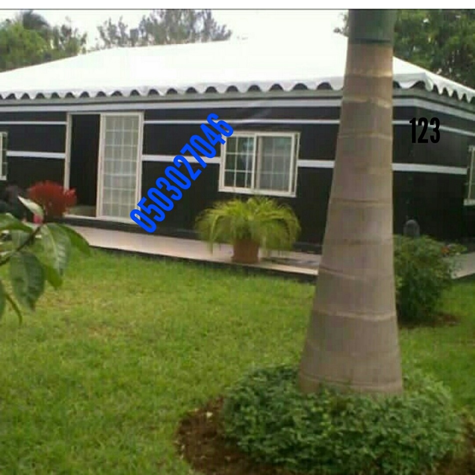 ������� ����� ������ ������� ���� ��� 0503027046