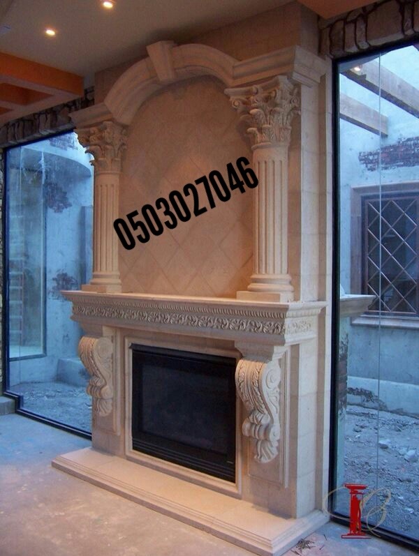 ������� ����� ������ ������� ���� ��� 0503027046