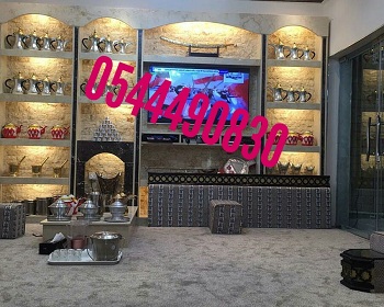   ����� ������ , ����� ������ , ����� ������ , ����� ������