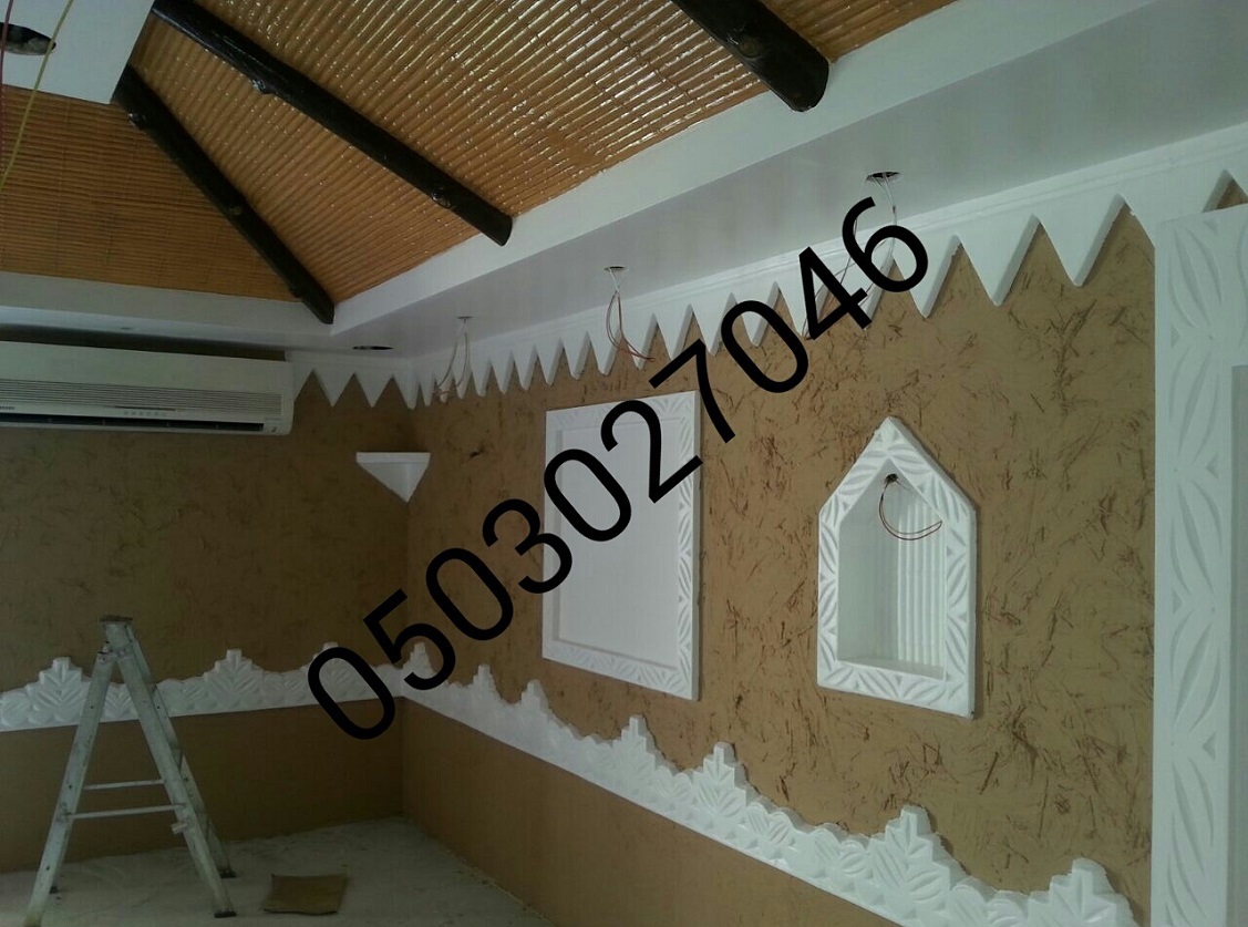 ����� ����� �� ������ �������� ��������� ������ 0503027046