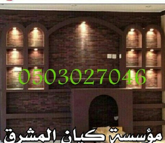 ����� ����� �� ������ �������� ��������� ������ 0503027046