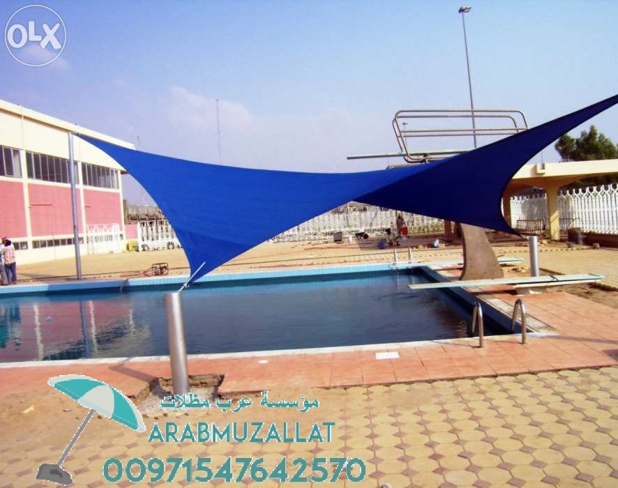 ����� ����� ����� �������� ����� �� ��� ��� 00971547642570