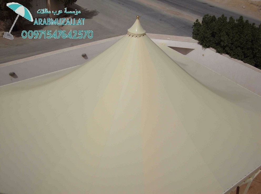 ����� ����� ����� �������� ����� �� ��� ��� 00971547642570