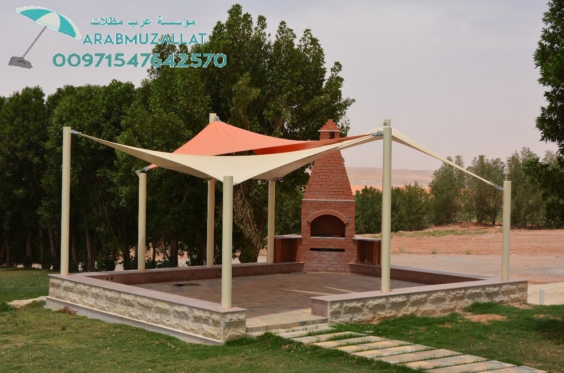 ����� ����� ����� �������� ����� �� ��� ��� 00971547642570