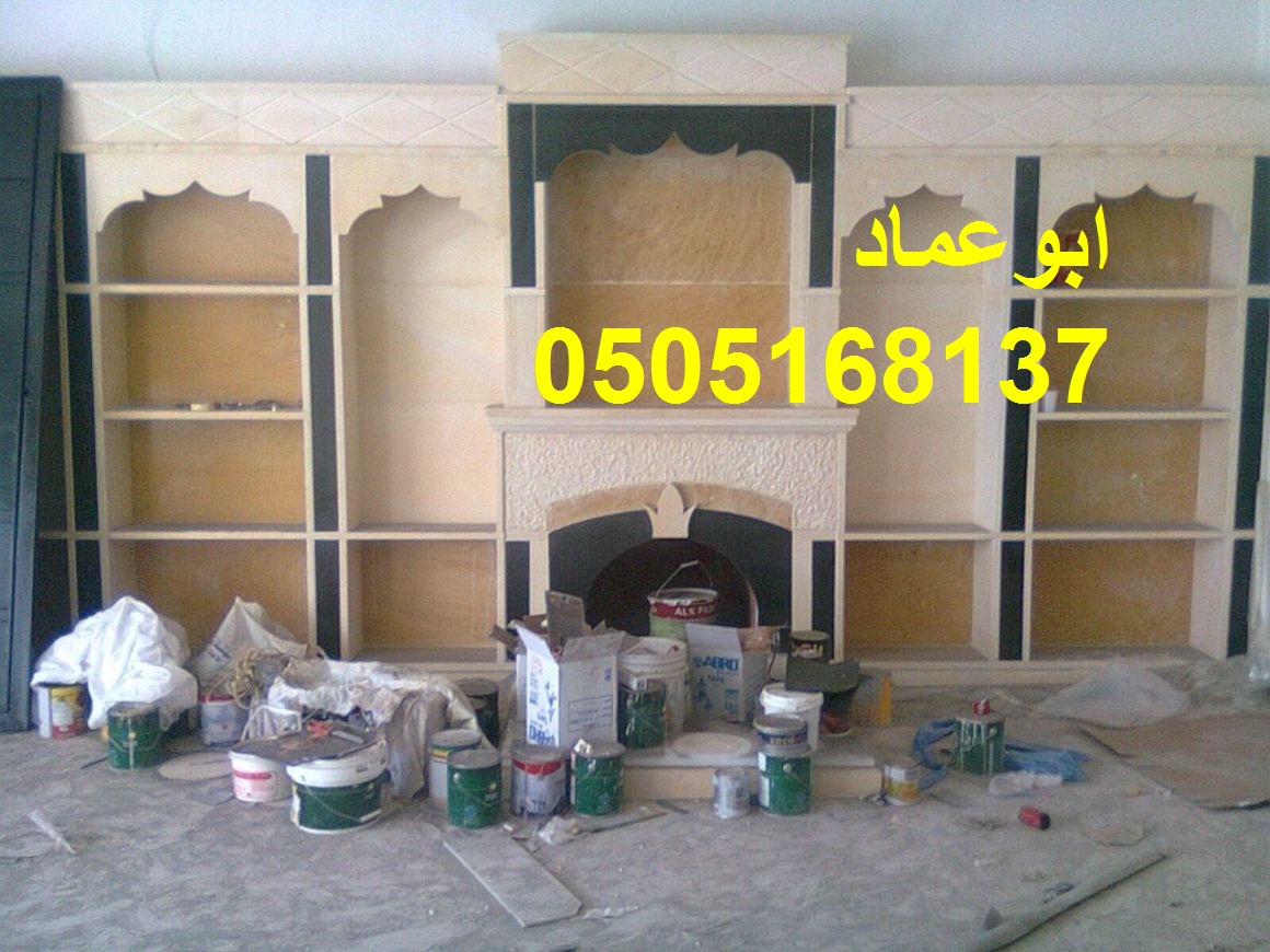 ���� ������� ����� ������ ������� , 0505168137