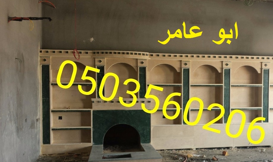 ������� ����� ����� ���� � ���� 0503560206