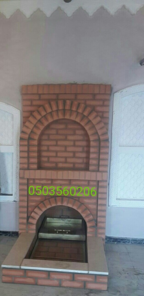 ������� ����� ����� ���� � ���� 0503560206