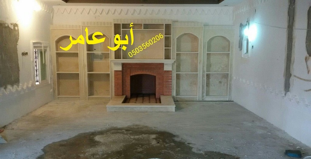 ������� ����� ����� ���� � ���� 0503560206