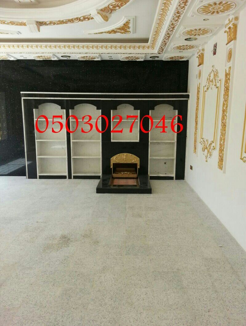 ���� ��� ����� ����� ���� ����� ���� 0503027046