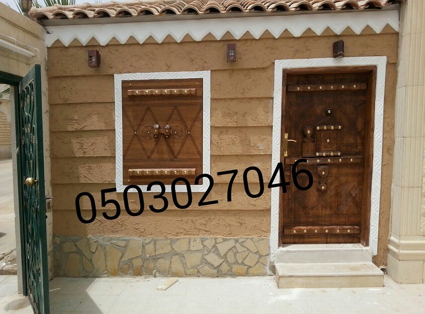 ���� ��� ����� ����� ���� ����� ���� 0503027046