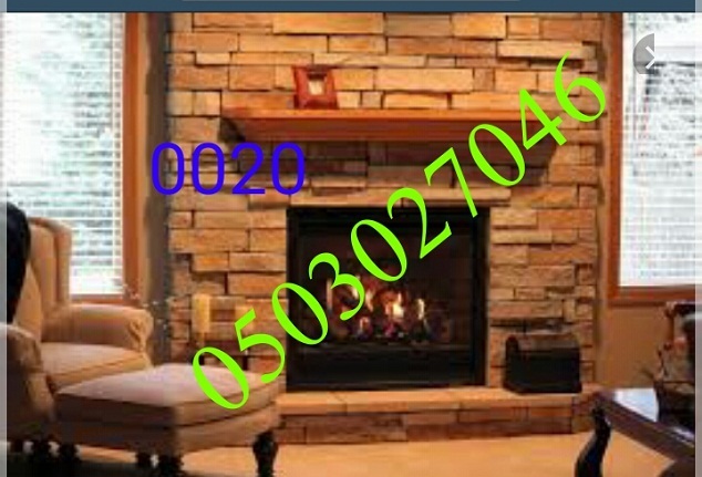 ���� ��� ����� ����� ���� ����� ���� 0503027046