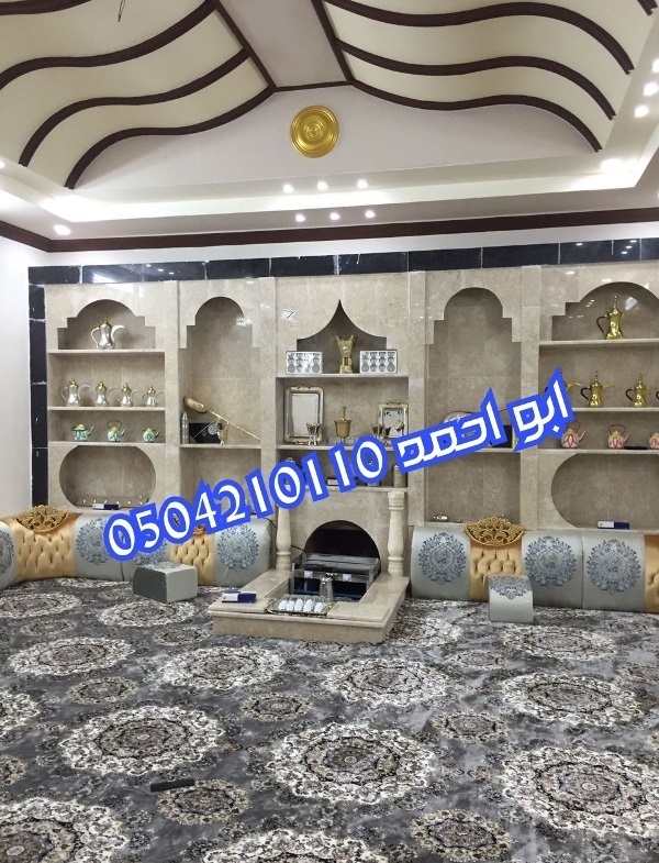 ���� ������� ����� ������ ����� 0504210110