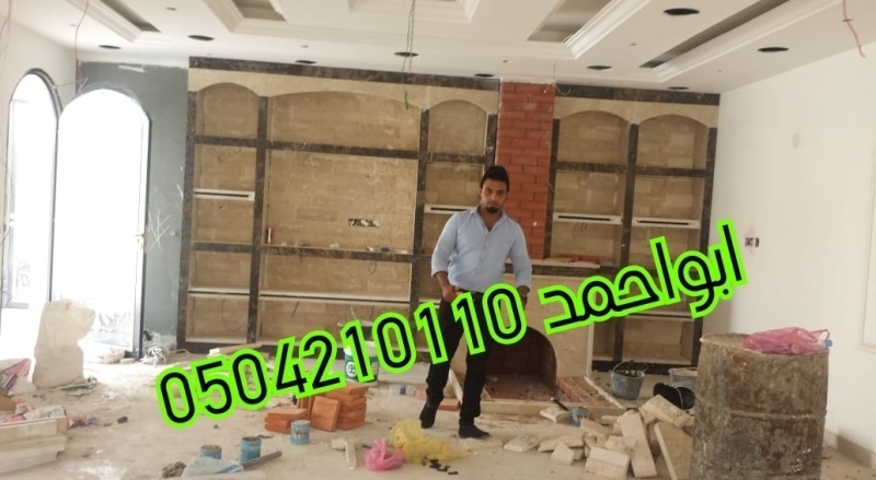 ���� ������� ����� ������ ����� 0504210110