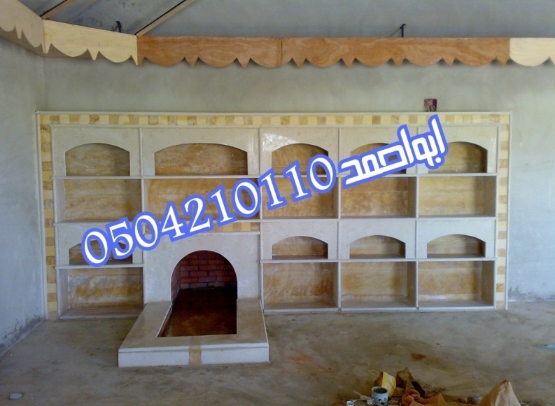 ���� ������� ����� ������ ����� 0504210110