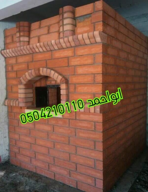 ����� � ����� ����� ��������� �� ������� ����� 0504210110