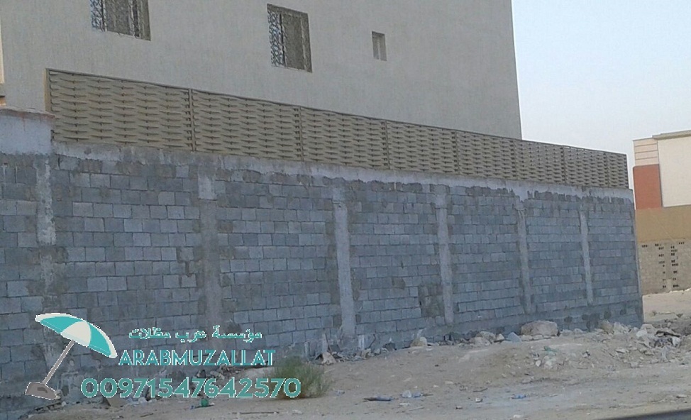 ����� ����� ������� �� ����� ������ 00971547642570